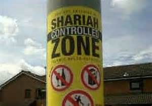 EBF Shariah zone pic